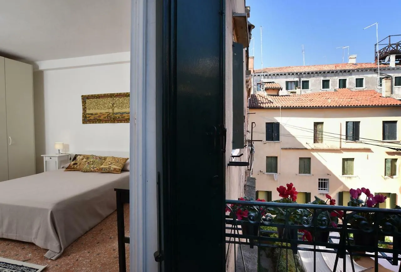 Appartement Appartamento Fabris Venise